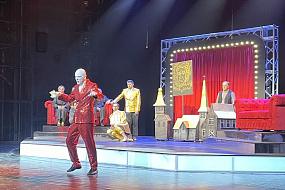 Чёрное шоу: в Воронежском&hellip;