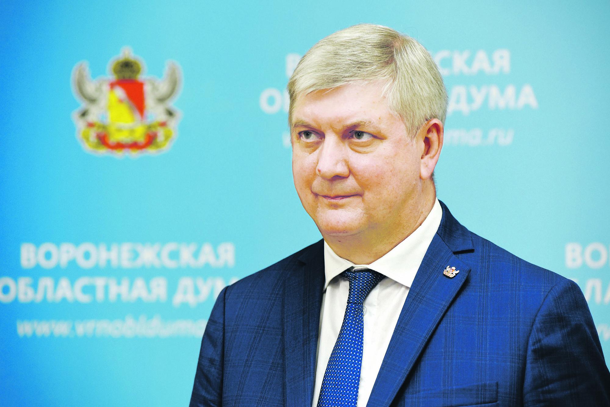 «Рост доходов граждан — приоритетная задача на 2021 год»