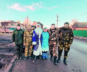 Накануне Нового года бойцы&hellip;