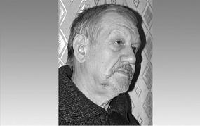 Памяти воронежского&hellip;