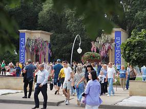 Воронеж в цвету