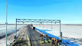 Контрольное взвешивание