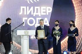 Успехи региона&hellip;