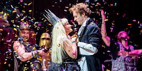 Чем удивит воронежцев&hellip;