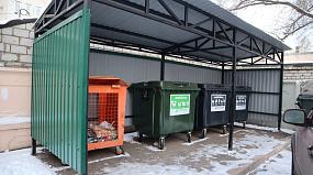 Эксперты обсудили вопросы&hellip;