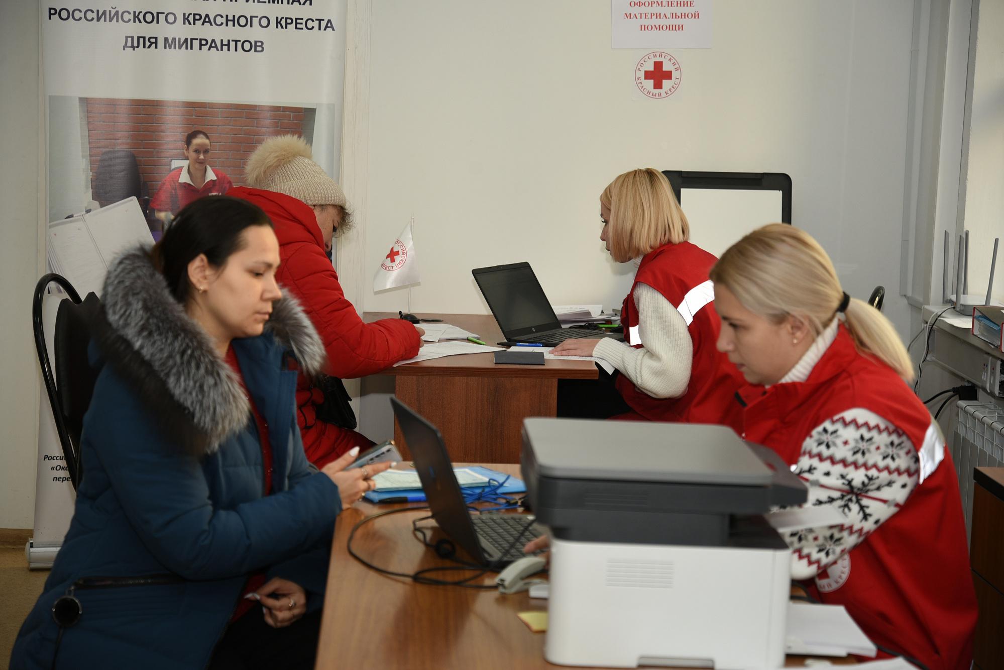 Полтора века служения милосердию