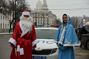 Новогодний рейд 