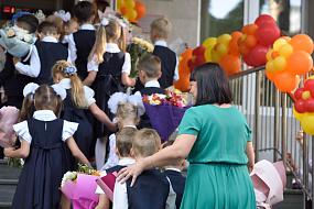 «После школьной линейки я&hellip;