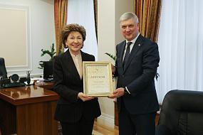 Воронежскую область&hellip;