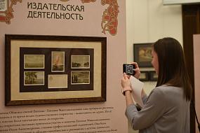 В пользу добра и&hellip;