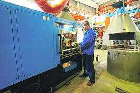 «От повышения&hellip;