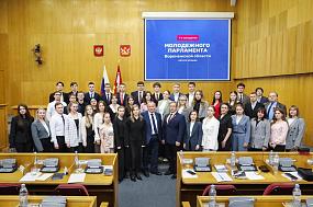 Как устроена работа Молодёжного парламента Воронежской области