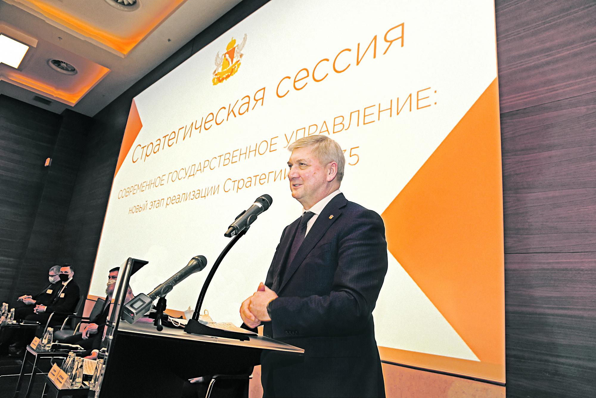 Александр Гусев: «Главная задача региона — продолжать развиваться»