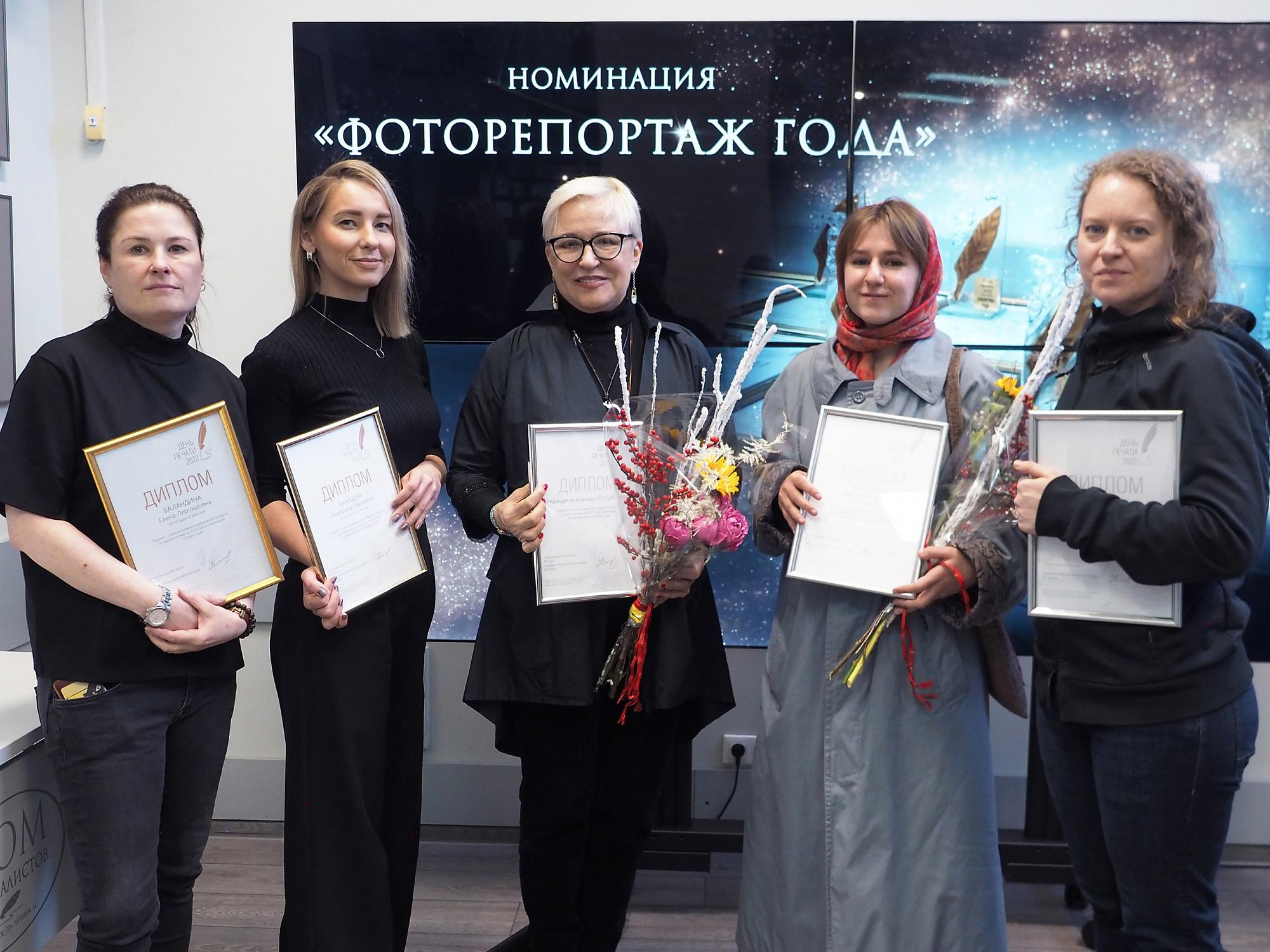8 наград медиахолдинга «Губерния» 