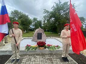 В посёлке Курбатово открыт&hellip;