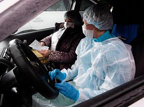 Реализация нацпроектов и&hellip;