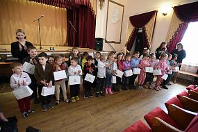 С заботой о будущем 