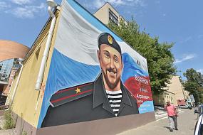 В Воронеже появилось&hellip;