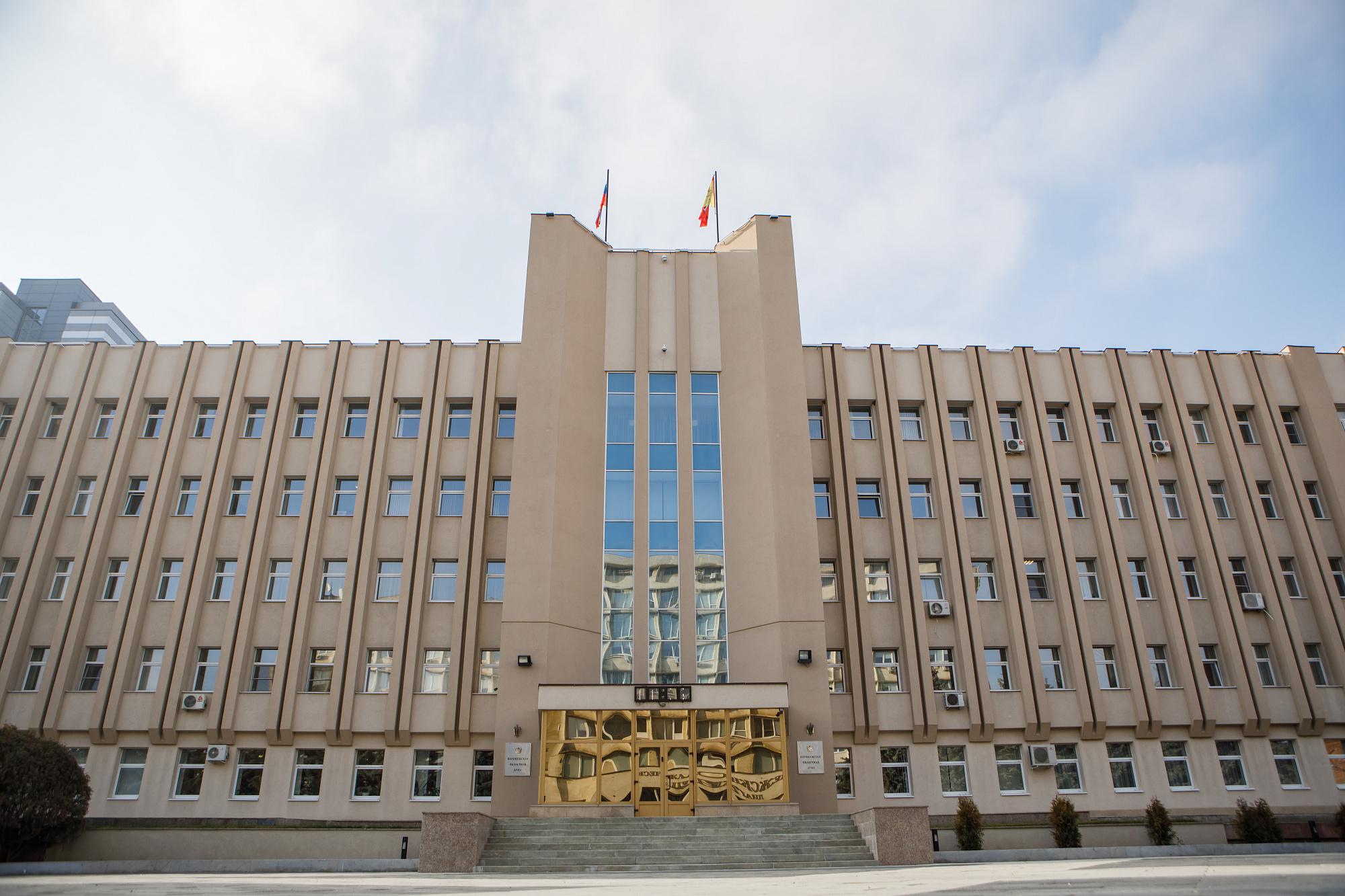 Воронежские дети-сироты будут получать жилищные сертификаты на 3 млн рублей