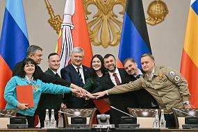 В Воронеже состоялось&hellip;