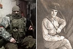 По стопам деда-ветерана:&hellip;