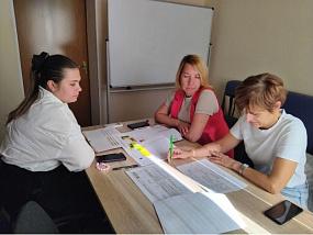 Учреждения Воронежской&hellip;