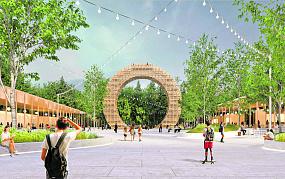 Парк «Танаис» в Воронеже&hellip;