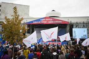 Воронежцы поддержали&hellip;