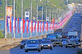 Риск ДТП станет меньше, а&hellip;