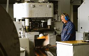 Воронежская область&hellip;