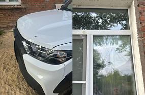 Массовый налёт БПЛА на&hellip;