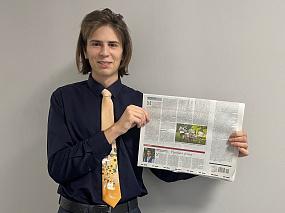 Набравший 300 баллов на ЕГЭ&hellip;