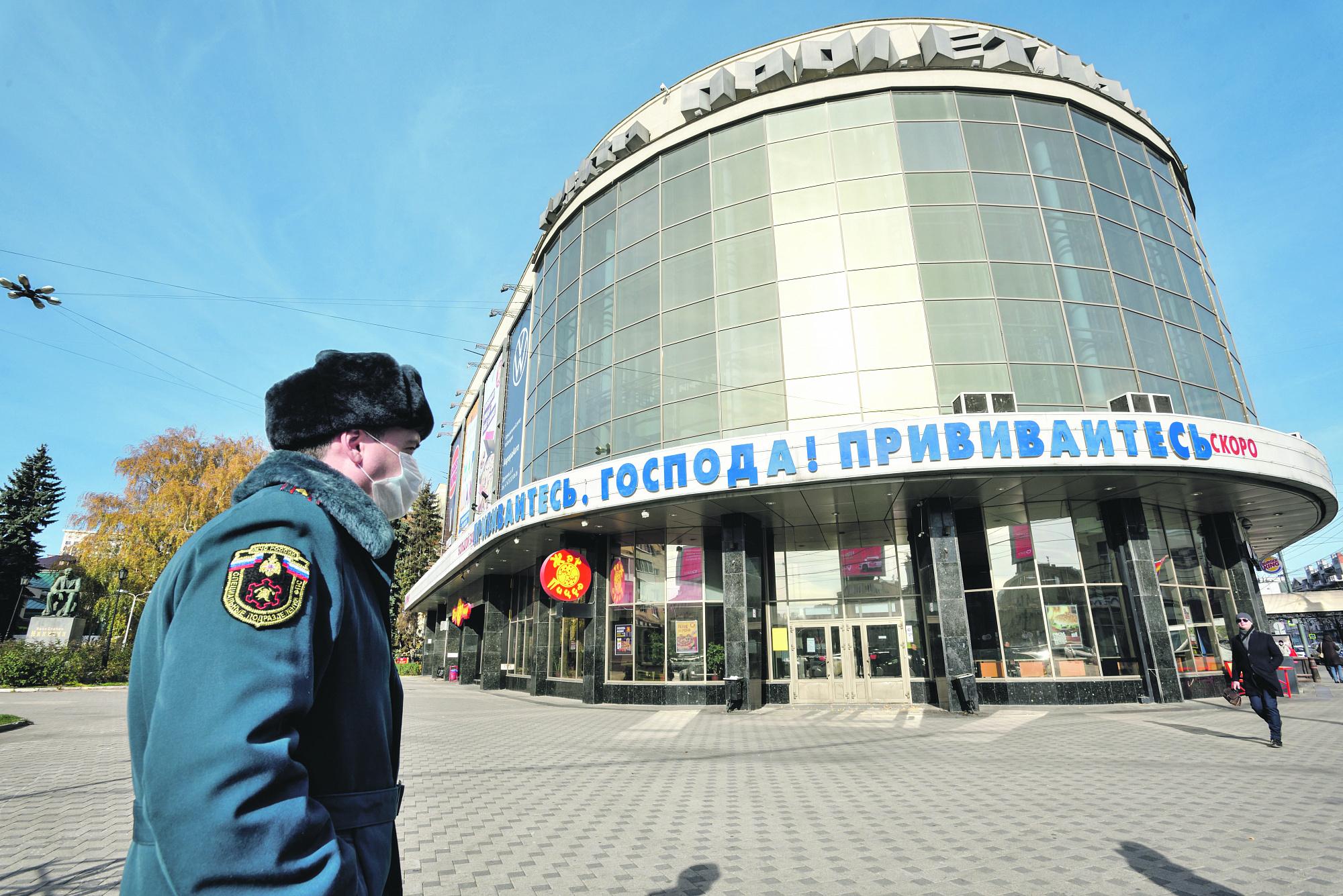 Победить коронавирус сможем только вместе
