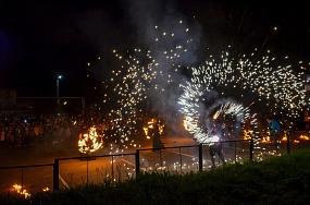 Фаер-шоу и путешествие в&hellip;