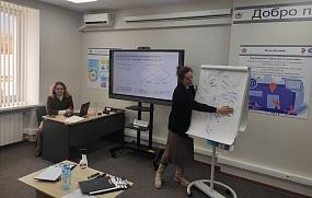 Региональный сервисный&hellip;