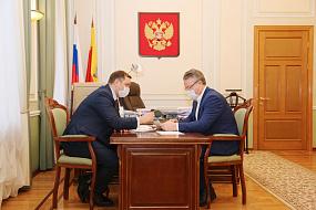 Мэрия Воронежа в 2021 году&hellip;