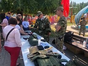 По полной программе 