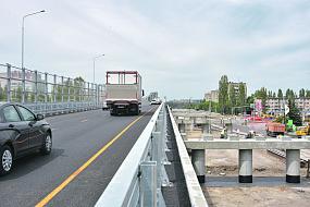 Когда завершат&hellip;