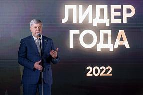 Александр Гусев: «Вместе&hellip;