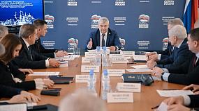 В Воронеже появится городское отделение партии «Единая Россия»