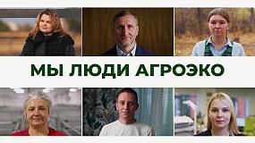 Фильм из Воронежской&hellip;