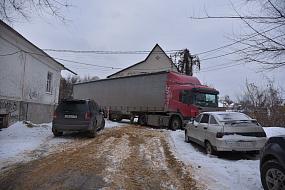 Дальнобойщик из&hellip;