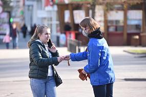 Воронежские Волонтёры&hellip;