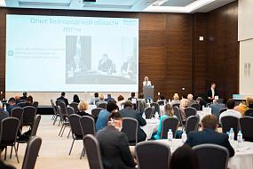 Ведущие эксперты страны&hellip;