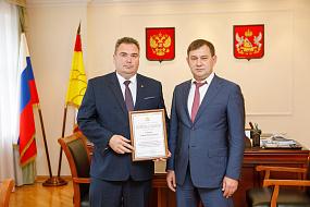 В Борисоглебске появятся&hellip;