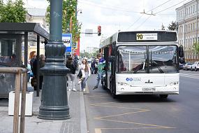 До 33 рублей подорожал&hellip;