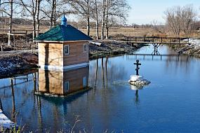 Родного края имена&hellip;