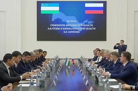 «Воронежской области есть&hellip;