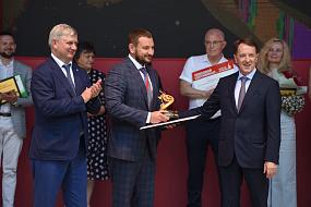 Воронежским&hellip;