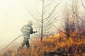 «Опыт борьбы с огнём у нас&hellip;